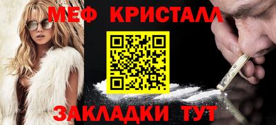 прущие крисы Будённовск