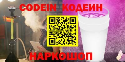 прущие крисы Будённовск