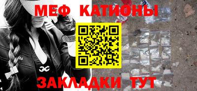 прущие крисы Будённовск
