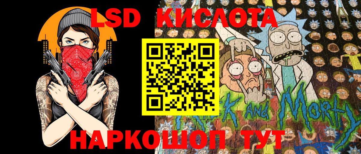 Каннабис  А ПВП СОЛЬ кристаллы  Зеленокумск  Мефедрон кристаллы  Гашиш  Каннабис  МЕФ   MDMA 