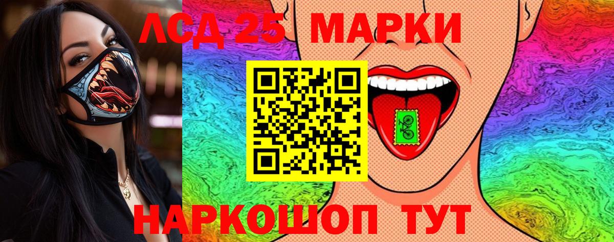 Бошки Шишки  МЕТ  Зеленокумск  КОКАИН  Вход с VPN  Наркошоп  Меф кристаллы  Меф МЯУ МЯУ  Гашиш 
