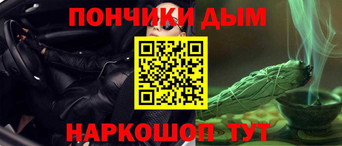 Каннабис Ganja  Марихуана Ganja  Зеленокумск  МАРИХУАНА план 